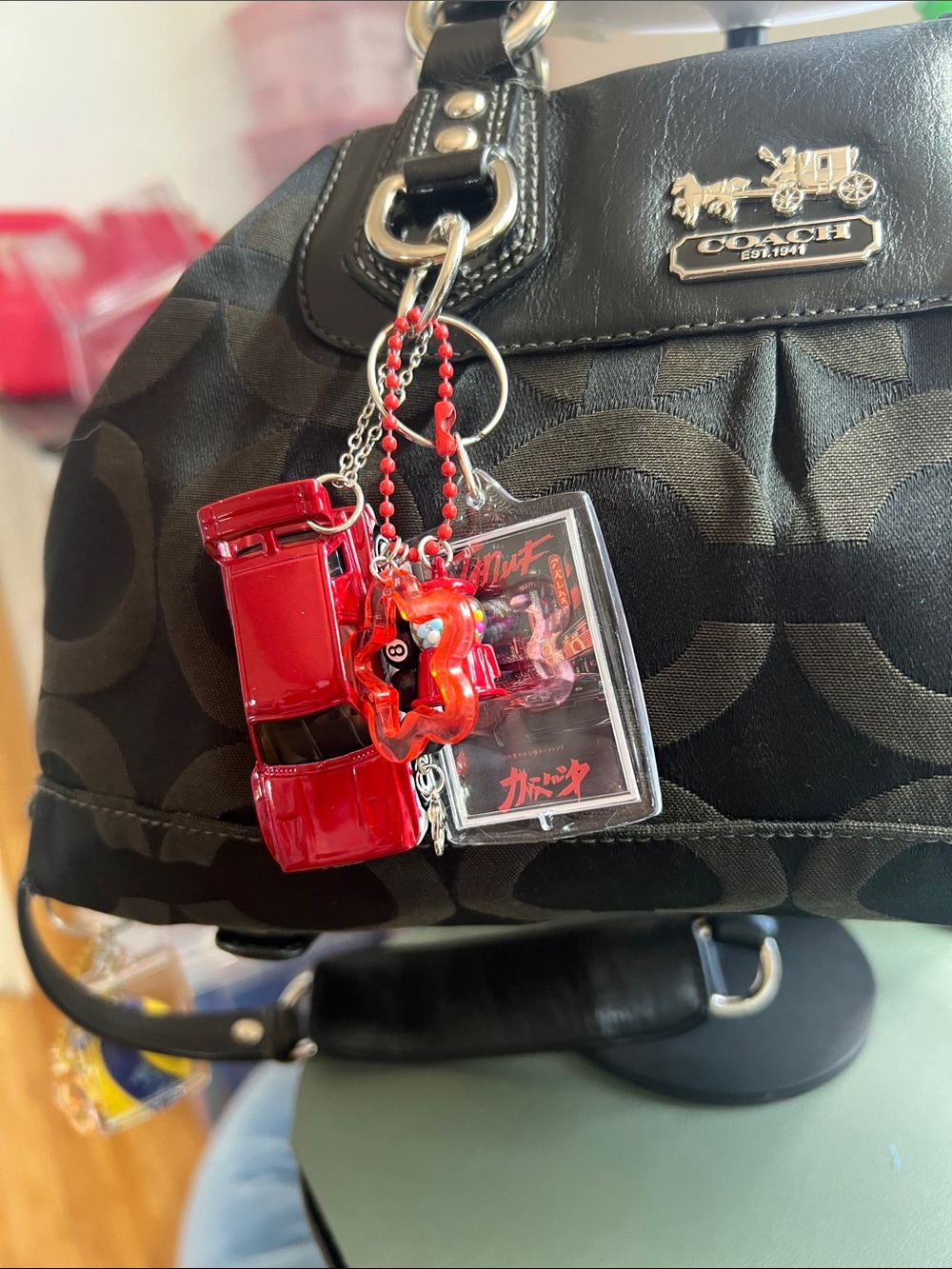 Red Car Charm Keychain